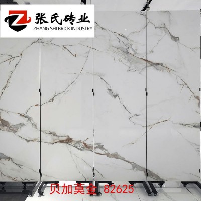 爵士白瓷砖800x2600岩板客厅电视背景墙砖酒店工程背景墙厂销地砖图2