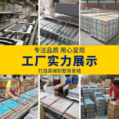 工程厨房阳台定制六角马赛克陶瓷背景墙卫生间马赛克瓷砖墙砖批发图3