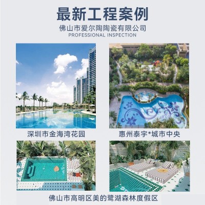 工程厨房阳台定制六角马赛克陶瓷背景墙卫生间马赛克瓷砖墙砖批发图2