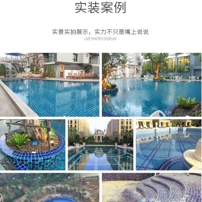 长条型拼色马赛克瓷砖个性背景墙卫生间厨房内墙砖欧式拼色马赛克图3