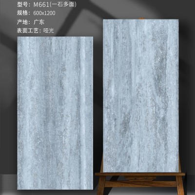 复古风无洞洞石瓷砖客厅酒店商场600×1200地砖仿天然石材地砖图5