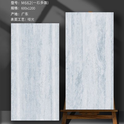 复古风无洞洞石瓷砖客厅酒店商场600×1200地砖仿天然石材地砖图4