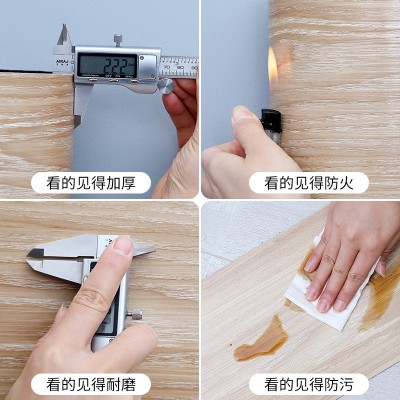仿实木PVC地板贴自粘水泥地直接铺地胶垫加厚耐磨防水家用地板革图3