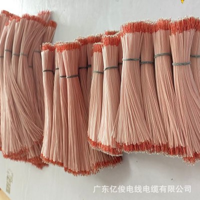 漆包线生产厂家2芯透明漆包线风铃线LED灯连接线两头沾锡图3