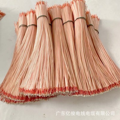 漆包线生产厂家2芯透明漆包线风铃线LED灯连接线两头沾锡图4