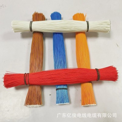 加工镀银OK线1423#26单支镀银OK线铁氟龙电子线颜色齐全图2