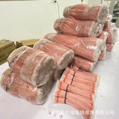 2芯3芯透明漆包线风铃线LED灯串线景观灯连接线图4