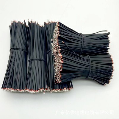 TPE8芯护套线漆包线多芯耳机充电线线医疗线可打type-c