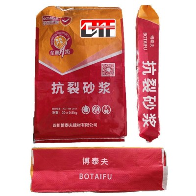 厂家批发I型聚合物粘结砂浆新款II型水泥砂浆III型建筑工程粘结剂图4