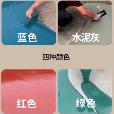 水泥路面高强修补砂浆混凝土道路地面起皮坑洼修复剂C60 修补砂浆图4