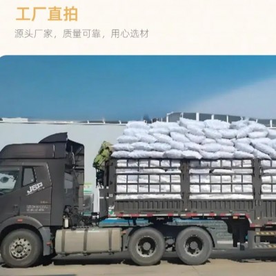 硫铝盐酸水泥高强度快干砂浆硫铝盐酸水泥防水堵漏王速干 填缝胶泥图4