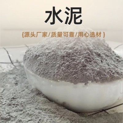 硫铝盐酸水泥高强度快干砂浆硫铝盐酸水泥防水堵漏王速干 填缝胶泥图5