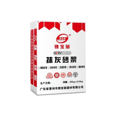 广东抹灰抗裂砂浆内外墙抹面找平防抗裂真石漆氟碳漆打底批发图5