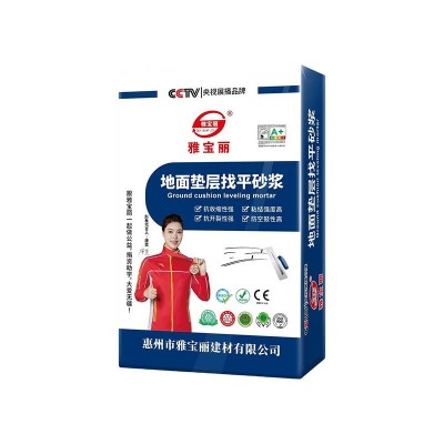 广东厂家批发跨境室内外地面垫层找平砂浆建筑工程防水防裂开专票图5