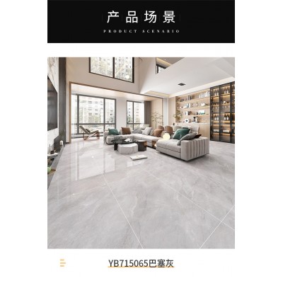 简约现代岩板瓷砖750x1500客厅地砖背景墙砖大理石地板砖万吨白胚图4