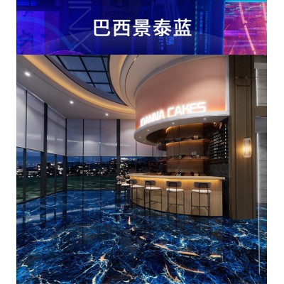 奢石通体大理石大板瓷砖900x1800客厅地砖酒店KTV高档防滑深色砖图2