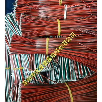 7/0.8红黑并线2P/3P/4PPVC连接线80mm两端剥皮开叉上锡2mm电子线