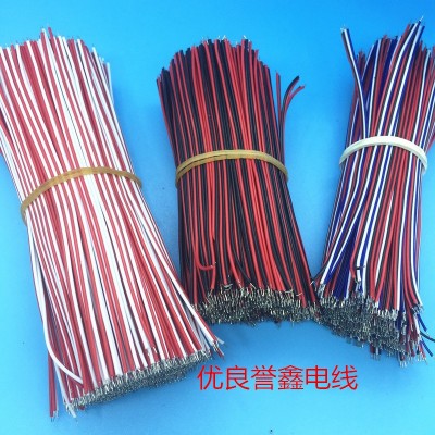 7/0.8红黑并线2P/3P/4PPVC连接线80mm两端剥皮开叉上锡2mm电子线图3