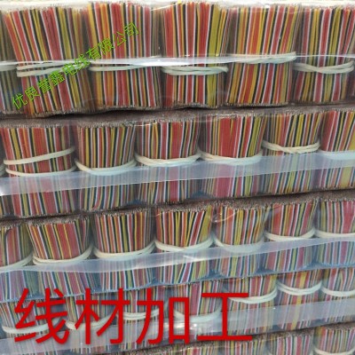 7/0.8红黑并线2P/3P/4PPVC连接线80mm两端剥皮开叉上锡2mm电子线图5