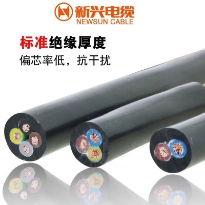 广州新兴电缆阻燃纯铜国标RVV2345芯0.75-6平方现货 阻燃电缆图3