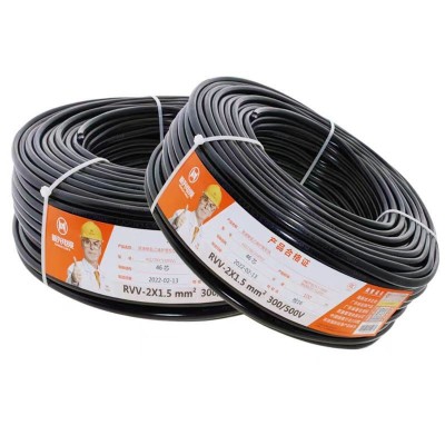 广州新兴电缆阻燃纯铜国标RVV2345芯0.75-6平方现货 阻燃电缆图5