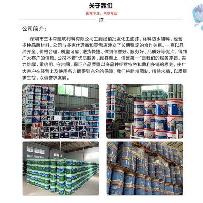 多乐士美时丽亮白乳胶漆白色涂料内墙哑光无甲醛面漆17L工程漆图4