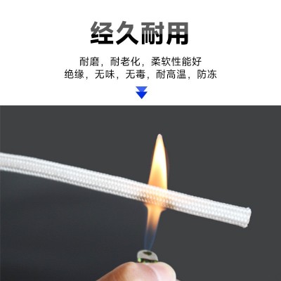 GN500耐600度 镀镍云母绕包编织电磁高温加热线 云母高温线图3