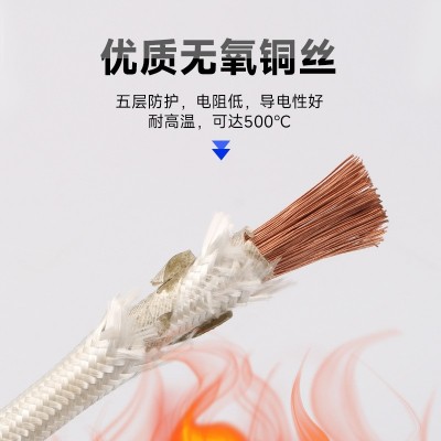 GN500耐600度 镀镍云母绕包编织电磁高温加热线 云母高温线图2