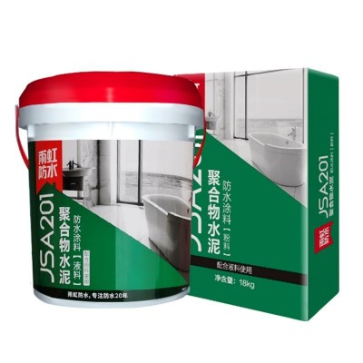 批发雨虹防水JSA-301聚合物水泥防水涂料厨房卫生间外墙补漏白色图5