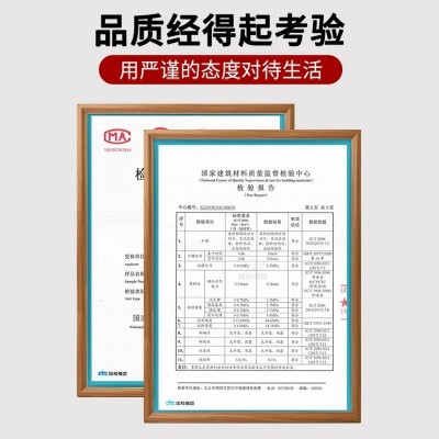 批发雨虹防水JSA-301聚合物水泥防水涂料厨房卫生间外墙补漏白色图4