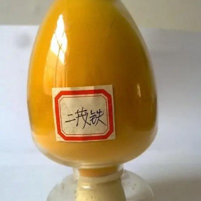 现货供应二茂铁燃油助燃剂催化剂助燃剂氧化剂99%含量二茂铁试剂图3