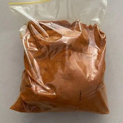 现货供应二茂铁燃油助燃剂催化剂助燃剂氧化剂99%含量二茂铁试剂图4