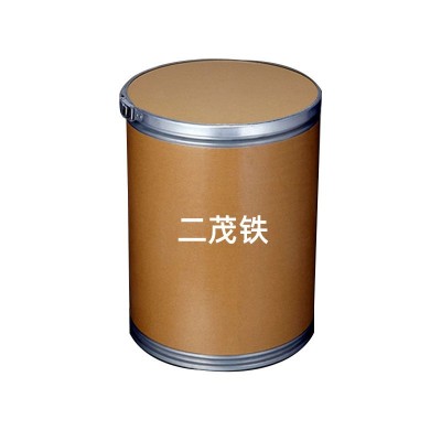 现货供应二茂铁燃油助燃剂催化剂助燃剂氧化剂99%含量二茂铁试剂图5