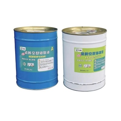 环氧树脂双组份瓷砖空鼓注浆液 环氧树脂注浆液瓷砖地坪空鼓专用图5