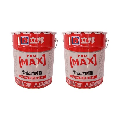 立邦时时丽专业墙面漆家用环保乳胶漆水性内墙漆墙面翻新自刷涂料图4