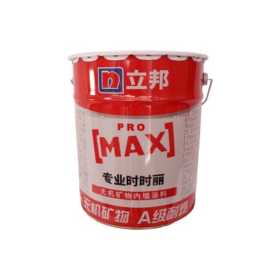 立邦时时丽专业墙面漆家用环保乳胶漆水性内墙漆墙面翻新自刷涂料图5