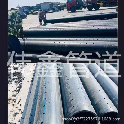 pe透水管渗水管带孔盲管打孔pvc疏水盲管渗透管穿孔花管排水管图4