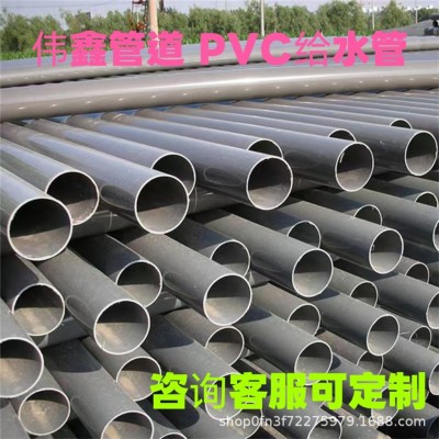 灰色农田灌溉管DN110mm塑料浇地输水管u-pvc灰色给排水低压灌溉管图3