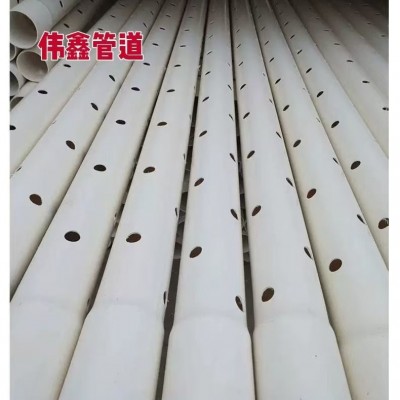 PVC打孔管75排水管110渗水管穿孔管PVC透水管160盲管花管疏水管PE图2