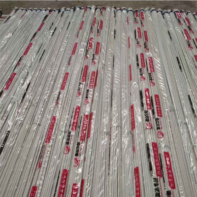 pvc线管20 25 32 40预埋阻燃穿墙管道电工套管电线管 pv c穿线管16图4