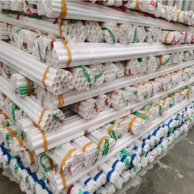 pvc线管20 25 32 40预埋阻燃穿墙管道电工套管电线管 pv c穿线管16图3