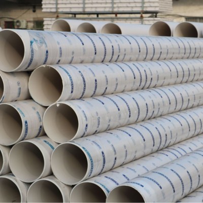 PVC给水管农田灌溉管50-400mm大口径排水管110/1米起批塑料管子