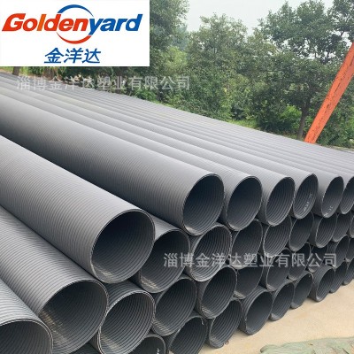 井筒管DN315450630700埋地管排水管排污管HDPE结构壁中空壁缠绕管图4