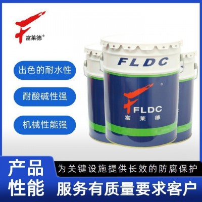 污水池环氧沥青漆双组份快干油漆管道混凝土钢结构防腐定制图2