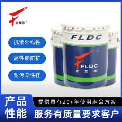 大型钢结构氟碳漆一件起批防腐用油漆生产厂家直销耐腐蚀哑光图2