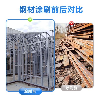 通用氟碳钢构漆桥梁机械设备仪器油漆金属防锈漆工业重防腐涂料图3