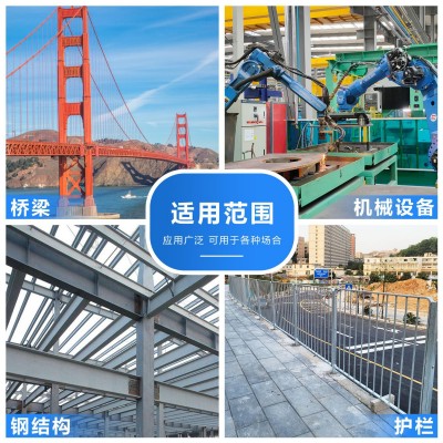 通用氟碳钢构漆桥梁机械设备仪器油漆金属防锈漆工业重防腐涂料图2