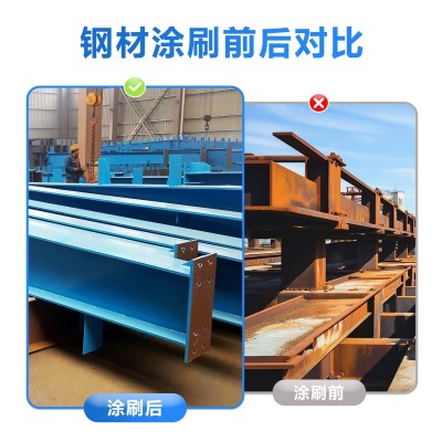 奔宝牌平光丙烯酸聚氨酯面漆B型双组份钢结构机械设备金属防锈漆图3