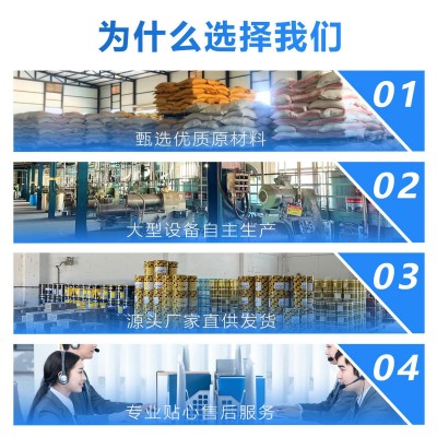 奔宝牌平光丙烯酸聚氨酯面漆B型双组份钢结构机械设备金属防锈漆图4