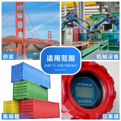 奔宝牌平光丙烯酸聚氨酯面漆B型双组份钢结构机械设备金属防锈漆图2